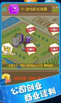 如果手机号是177770367166区号应该是什么？